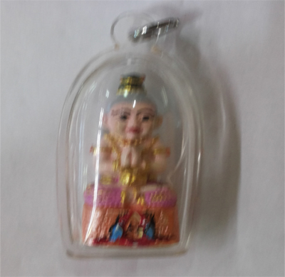 Kumanthong  - KB Krissana