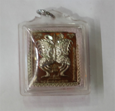 Butterfly - KB Krissana