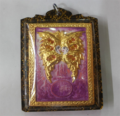 Butterfly - KB Krissana