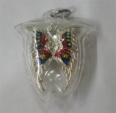 Butterfly - KB Krissana