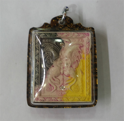 Butterfly - KB Krissana