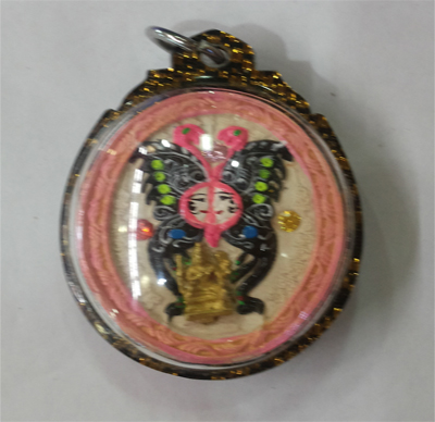 Butterfly - KB Krissana