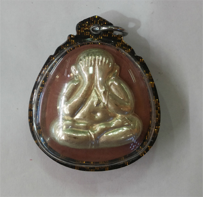 Phra Pidta - KB Krissana