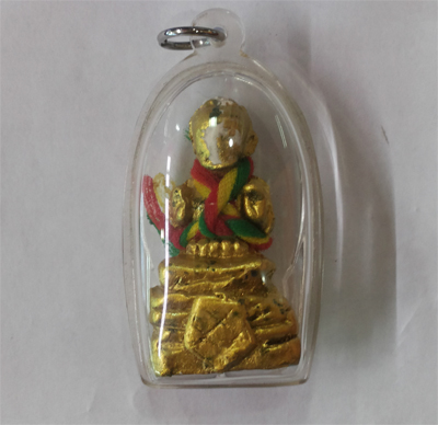 Kumanthong - KB Lert