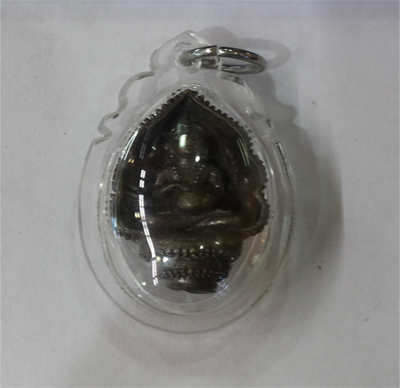 Phra Upakud - KB Noi