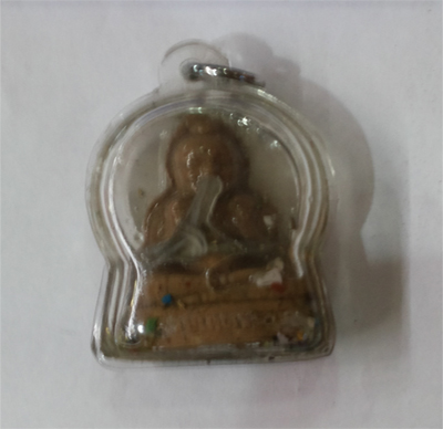 Kumanthong - KB Thamamunee