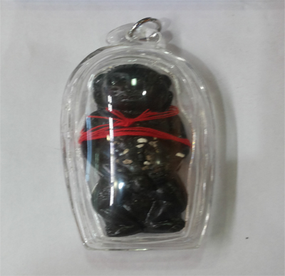 Kumanthong - KB Thamamunee