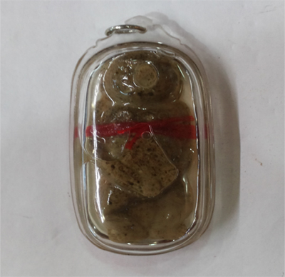 Kumanthong - KB Thamamunee