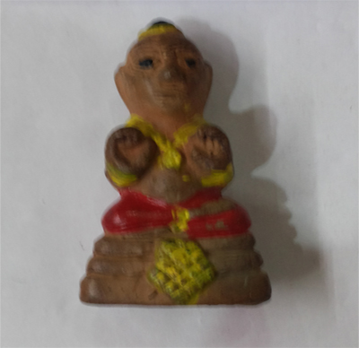 Kumanthong - Lersi Somphit