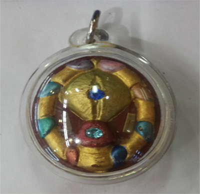 Yoni - Lersi Somphit