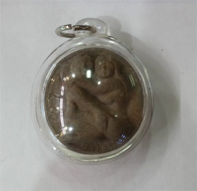 Star - Lersi Somphit