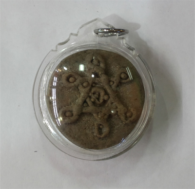 Star - Lersi Somphit