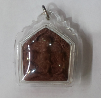 Phra Ngang - Lersi Sorot