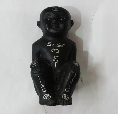 Kumanthong - Bucha - LP Amnard