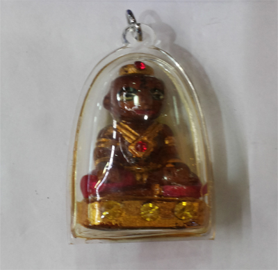 Kumanthong - LP Amnard