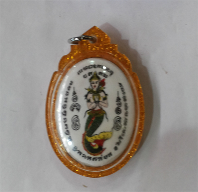 Mae Mermaid - Loket - LP Amnard