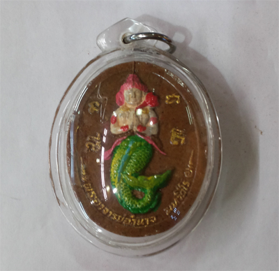 Mae Nang Pla - LP Amnard