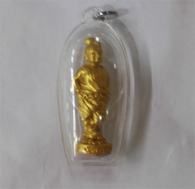 Kumanthong - LP Amnard