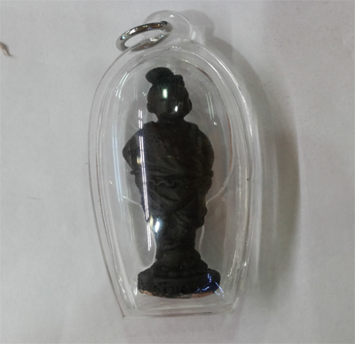 Kumanthong - LP Amnard