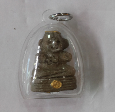 Kumanthong - LP Amnard