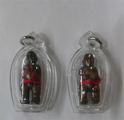 Kumanthong - 1 pair - BE.2558 - LP Chuan