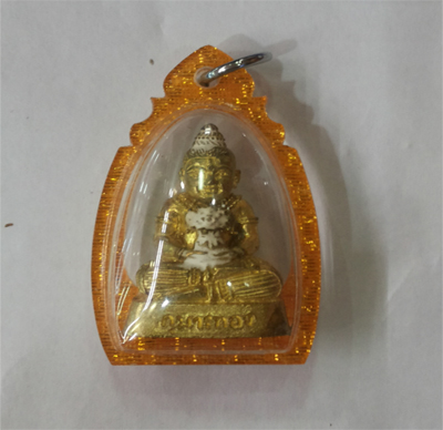 Kumanthong - LP Jeud