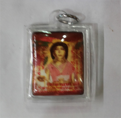 Mae Nak - Loket - LP Kaew