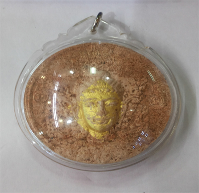 Phra Lat Nathong  - LP Kalong