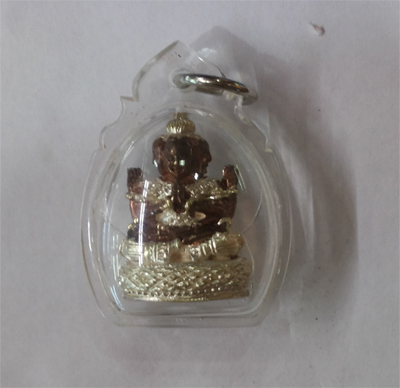 Kumanthong - LP Klom