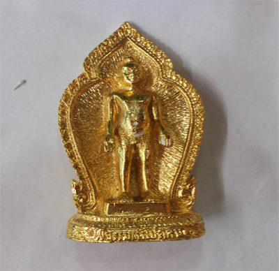 Rian - Pee Jook - LP Mai