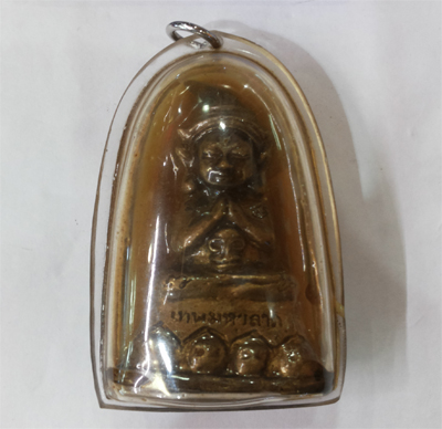 Phra Ngang - In Oil - LP Manit