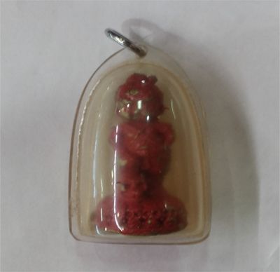 Kumanthong - LP Manit