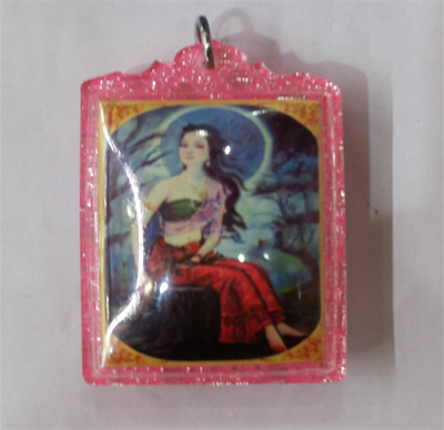 Mae Nang Takkien - LP Namo