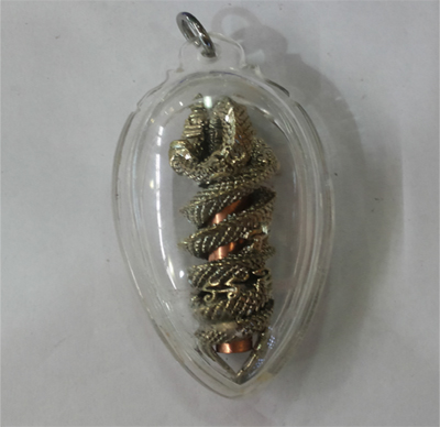 Takrut - Dragon - LP Nen