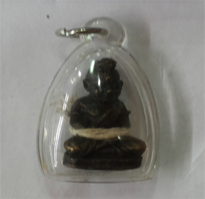 Kumanthong - LP Paeo