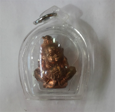 Kumanthong - LP Phrom