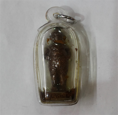 Kumanthong - LP Poon