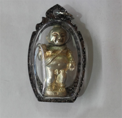 Kumanthong - Silver - LP Prasoot