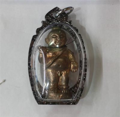 Kumanthong - LP Prasoot