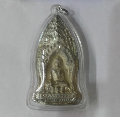 Budha - Huchang - LP Saran
