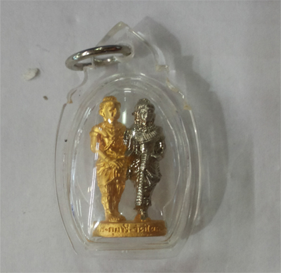 Kumanthong - LP Somphong