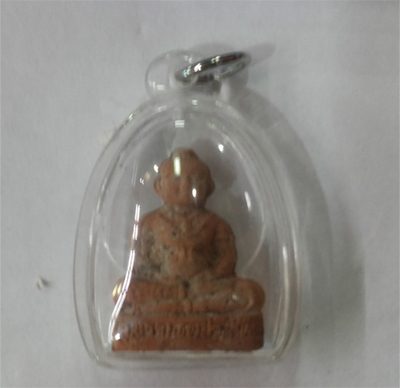 Kumanthong - 1st Batch - LP Sri Thepudon