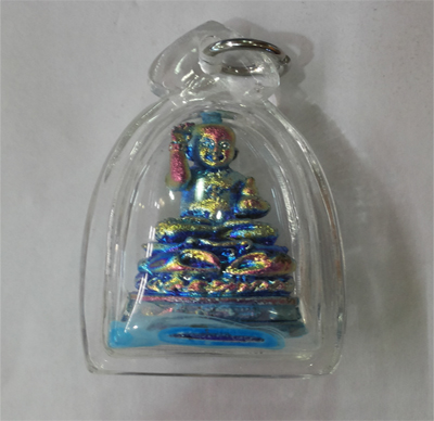 Kumanthong - LP Sri Thepudon