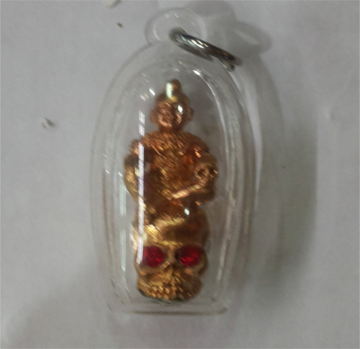 Kumanthong - LP Suphasit