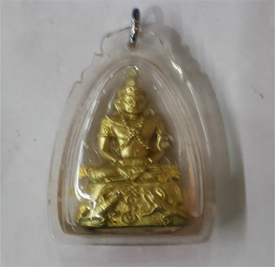 Phra Ngang - LP Supot