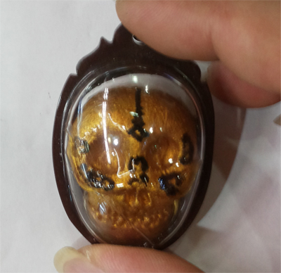 Prai Kasib - LP Suthat