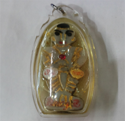 Kumanthong - LP Suthat