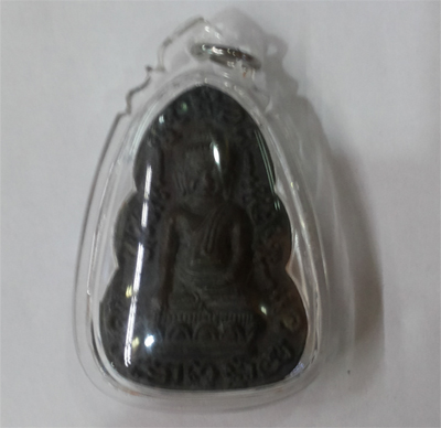 Phra Huyan - LP Thong Dum