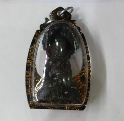 Phra Kring - Made 999 - LP Toon