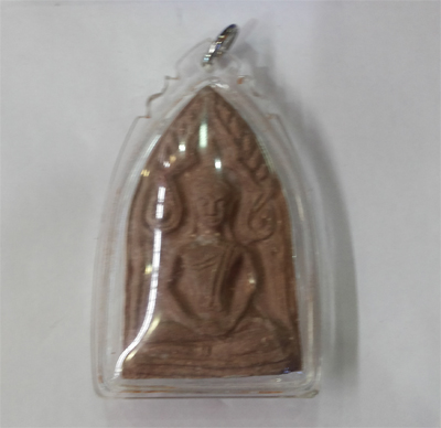 Khun Paen - 1st Batch - LP Uthai